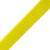 Стропа, 20 мм, желтая, цена 18 руб
