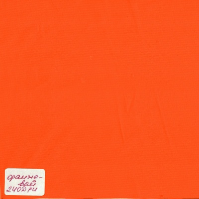 Ткань тентовая «Оксфорд 240D PU 1000», 140 г/м2, ш. 150 см, оранжевый, цена 257.50 руб