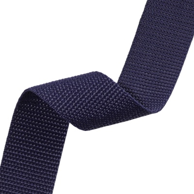 Стропа, 30 мм, темно-синяя, цена 30 руб