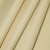 Ткань тентовая «Оксфорд 600D PU 1000», 230 г/м2, ш. 150 см, светло-бежевый 13-0607, цена 398 руб