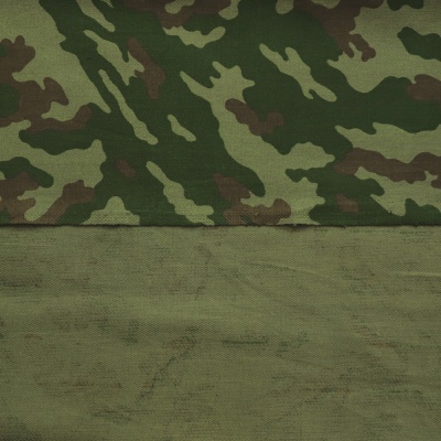 Ткань костюмная, ш. 90 см, камуфляж, цена 