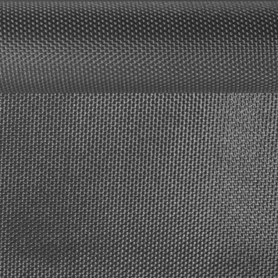 Ткань тентовая «Оксфорд 1680D PU 1000», 380 г/м2, ш. 150 см, темно-серый №311, цена 535 руб