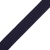 Стропа, 20 мм, темно-синяя, цена 