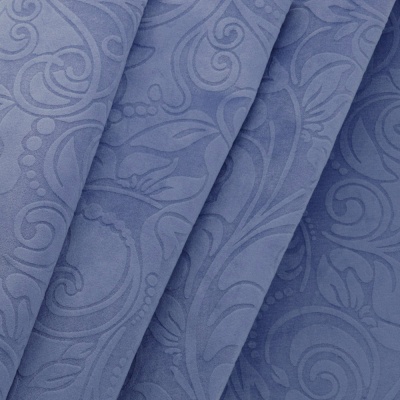 Флок Alfa А-6, ш. 145 см, цена 464.50 руб