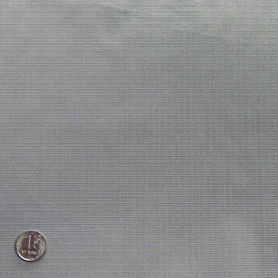 Ткань тентовая «Оксфорд 300D PU Ripstop», 190 г/м2, ш. 150 см, светло-серый, цена 445.50 руб