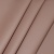Кожзаменитель Luxa Salmon, ш. 1.4 м, цена 860 руб