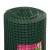 Сетка садовая СР-15, ячейка 15x15мм, рулон 1x20м, зеленая, цена 2 449 руб