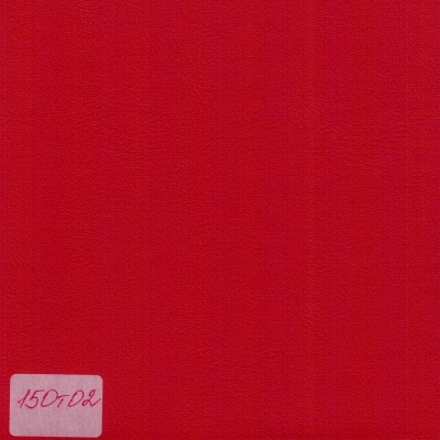 Кожзаменитель 150т02, ВИК-ТР, красный, ш. 1.42 м, цена 607.50 руб
