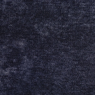 Велюр 9202-20, 400 г/м2, ш. 145 см, цена 
