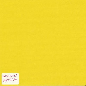 240dyellow
