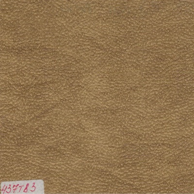 Кожзаменитель 437т83, ВИК-ТР, серо-бежевый, ш. 1.42 м, цена 607.50 руб