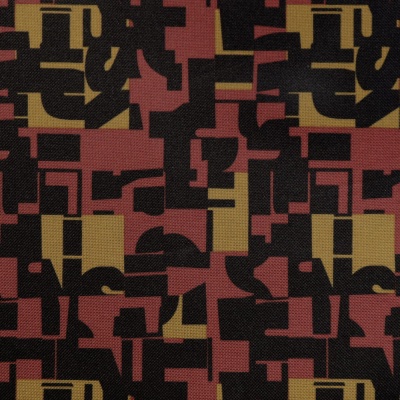 Ткань тентовая 600D, 400 г/м2, ш. 150 см, принт №31647-3, цена 428.50 руб