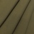 Ткань костюмная, хаки, цена 218.50 руб