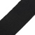 Стропа, 50 мм, черная, цена 44.50 руб