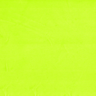 Ткань тентовая «Оксфорд 240D PU 1000», 140 г/м2, ш. 150 см, лимон, цена 257.50 руб