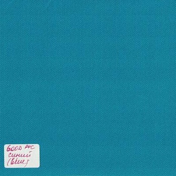 600dpvcblue