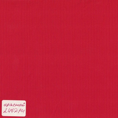 Ткань тентовая «Оксфорд 240D PU 1000», 140 г/м2, ш. 150 см, красный, цена 257.50 руб