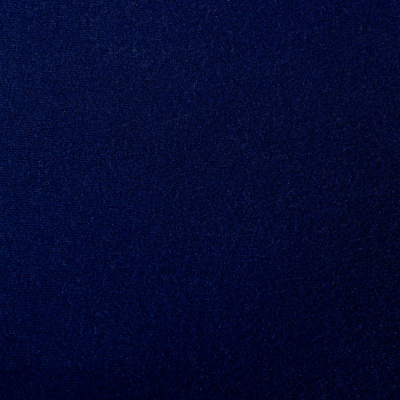 Материал обивочный 227, гладкий синий, цена 635.50 руб