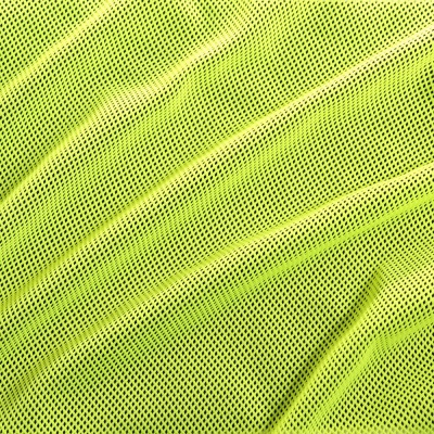 Сетка трикотажная, 60 г/м2, ш. 150 см, лимон, цена 291.50 руб