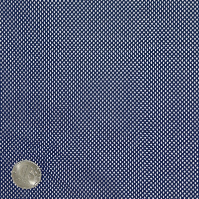 Сетка трикотажная, 60 г/м2, ш. 150 см, темно-синяя, цена 277.50 руб