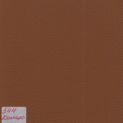 Кожзаменитель 344 Долларо Петало, ВИК-ТР, коричневый, ш. 1.42 м, цена 636 руб