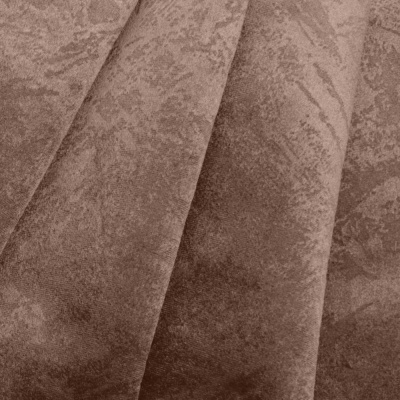 Велюр Rock-8, ш. 145 см, цена 929.50 руб