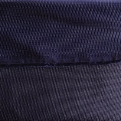Ткань тентовая «Оксфорд 1680D PU 1000», 380 г/м2, ш. 150 см, темно-синий, цена 535 руб