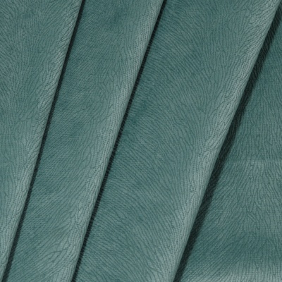 Велюр MS-518, ш. 145 см, цена 