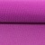Ткань тентовая «Оксфорд 600D PU 1000», 230 г/м2, ш. 150 см, сиреневый, цена 418 руб