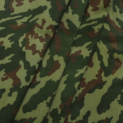 Ткань костюмная, ш. 90 см, камуфляж, цена 