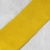 Манжет, 6 см, желтый, цена 177.50 руб