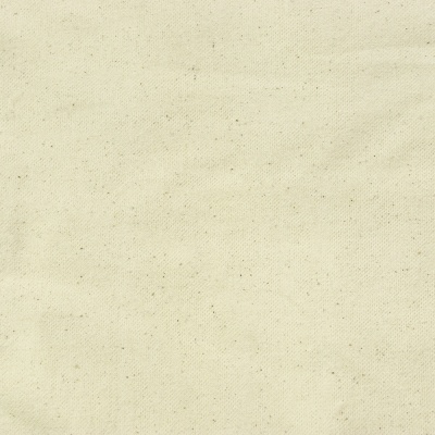 Диагональ, 230 г/м2, ш. 165 см, суровая, цена 510 руб