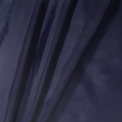 Подкладка полиэстер, 190 текс, ш. 150 см, темно-синяя, цена 91.50 руб