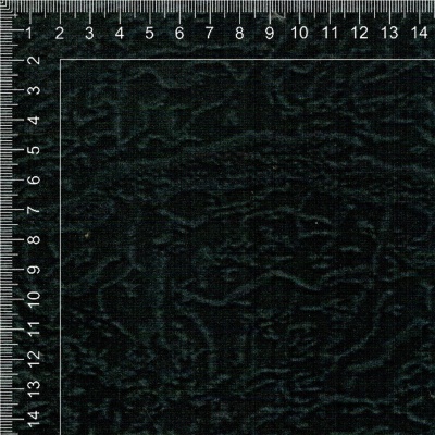 Флок Kora Sea, 210 г/м2, ш. 150 см, цена 658 руб