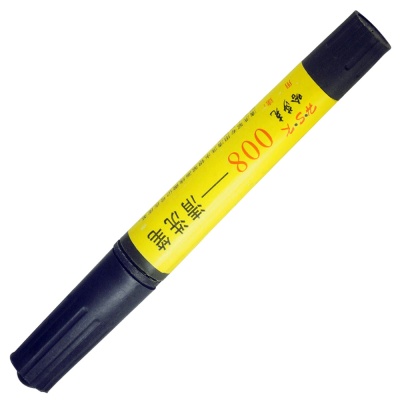 Фломастер для удаления стержня по коже, цена 88 руб