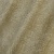 Замша искусственная Dune 01, 340 г/м2, ш. 145 см, цена 872.50 руб