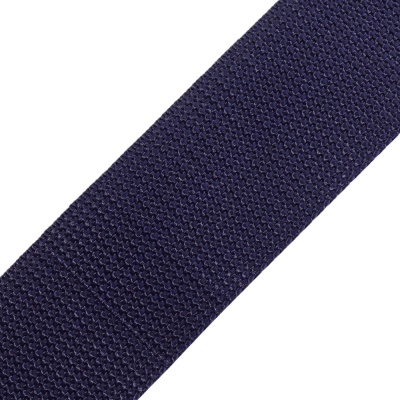 Стропа, 38 мм, темно-синяя, цена 36 руб