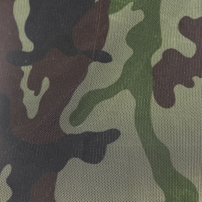 Сетка москитная трикотажная, 50 г/м2, ш. 150 см, НАТО, цена 