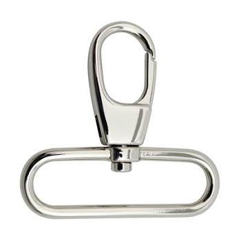 Kарабин 1848, под ремень 50 мм, никель