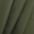Ткань тентовая «Оксфорд 600D PU Ripstop», 230 г/м2, ш. 150 см, хаки, цена 472 руб