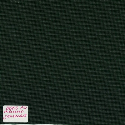 Ткань тентовая «Оксфорд 600D PU 1000», 230 г/м2, ш. 150 см, темно-зеленый №273, цена 398 руб