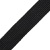 Стропа, 25 мм, черная, цена 25.50 руб