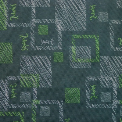 Ткань тентовая 600D, 400 г/м2, ш. 150 см, принт Smart, цена 