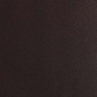 Ткань тентовая «Оксфорд 1680D PU 1000», 380 г/м2, ш. 150 см, коричневый, цена 636.50 руб