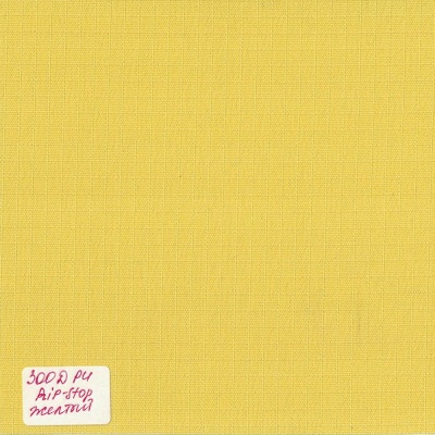 Ткань тентовая «Оксфорд 300D PU Ripstop», 190 г/м2, ш. 150 см, желтый, цена 
