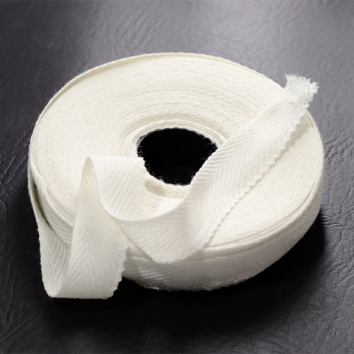 Лента киперная, 20 мм, цена 23.50 руб