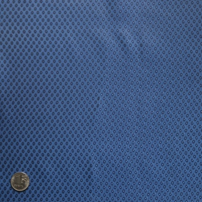 Подкладка поливискоза, 85 г/м2, ш. 150 см, василек, цена 309 руб