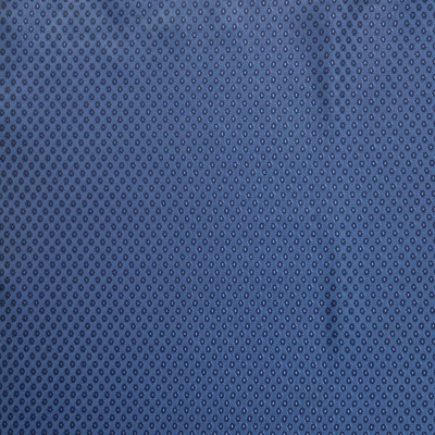 Подкладка поливискоза, 85 г/м2, ш. 150 см, василек, цена 