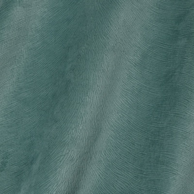 Велюр MS-518, ш. 145 см, цена 