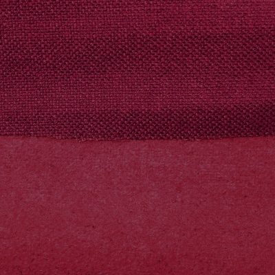 Рогожка Alfa-10В, 230 г/м2, ш. 140 см, цена 659.50 руб